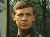  (1976)