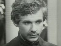 . .  (1973)