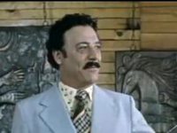    (1978)