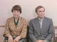   (1979)