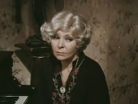   (1982)