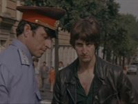  (1979)