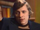 Ватага "Семь ветров" (1979) - фото №1