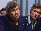 Ватага "Семь ветров" (1979) - фото №3