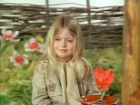   (1976)