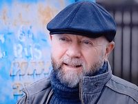 Первый отдел-2 (2022)
