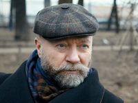 Первый отдел-2 (2022)