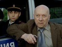 Ожидается ураганный ветер (2017)