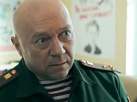 Канцелярская крыса (2018)