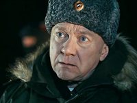 Канцелярская крыса (2018)