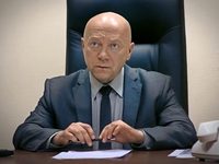 Гений (2018)