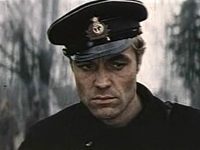    (1974)