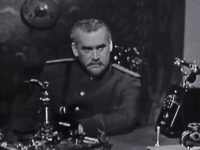   (1967)