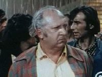   (1974)