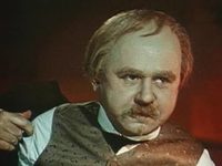   (1957)