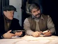 Военная разведка. Северный фронт (2012)