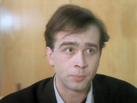  2 (1992)