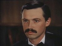 Семь криков в океане (1986)
