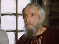   (1984)