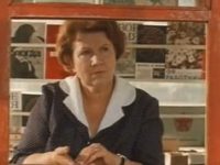   (1971)