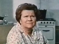 (1972)