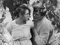   (1968)