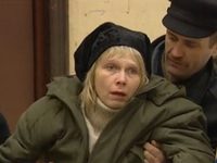   -6 (2004)