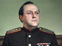     (1981)