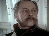   (1981)
