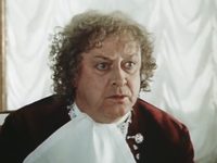, ! (1987)