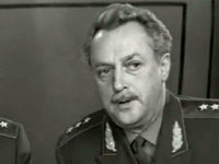   (1972)