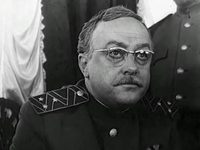    (1969)