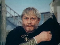  (1984)
