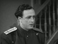 (1952)