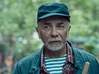    -2 (2019)