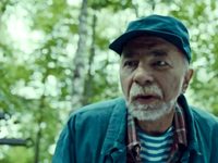    -2 (2019)
