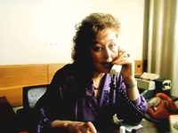    (1988)