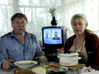  (2001)