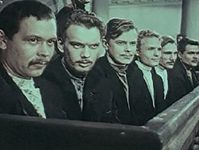  (1955)