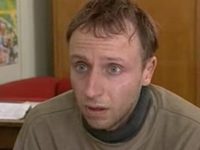   -1 (1998)