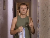   -3 (2000)