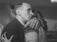 Человек № 217 (1944)