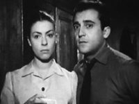   (1953)