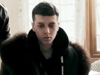  -5 (2023)