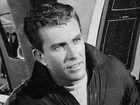 Рик ван наттер. Дэвид наттер. Дэвид наттер. Риком ван наттером. Рик ван наттер.