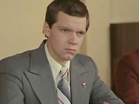   (1979)