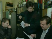  -1 (2000)
