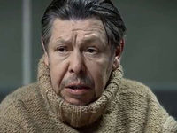  -16 (2016)