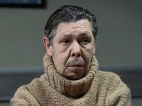  -16 (2016)