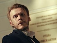 -3 (2018)